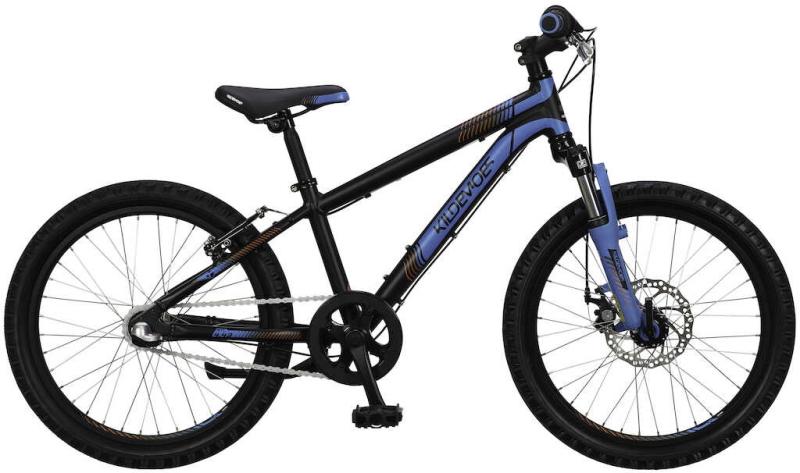 Sej mountainbike til drenge 6-8 år - Intruder Mtb 20"