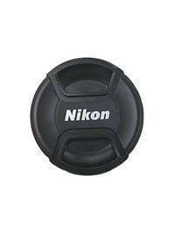 Nikon Jad10401 Objektivdæksel - Fantastisk tilbud!