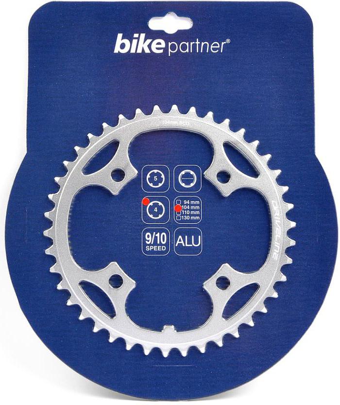 Driveline 44t Aluminium Klinge ø104 - 9/10 Speed tilbud